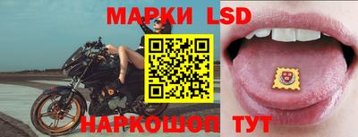 гашик Бугуруслан