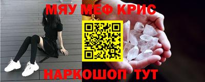 гашик Бугуруслан