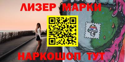 МДМА Бузулук