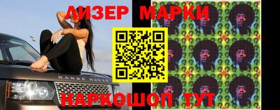 кокаин перу Будённовск