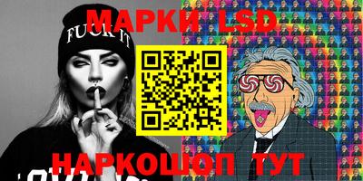 кокаин перу Будённовск