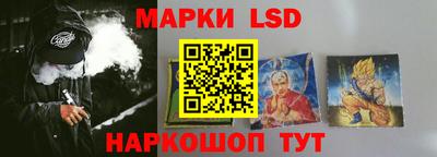 гашик Бугуруслан