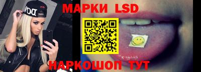 МДМА Бузулук