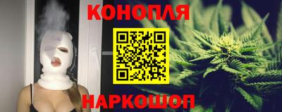 кокаин перу Будённовск