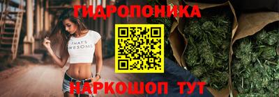 кокаин перу Будённовск