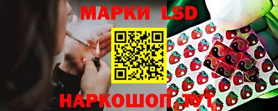 кокаин перу Будённовск