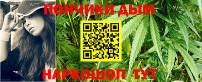 гашик Бугуруслан
