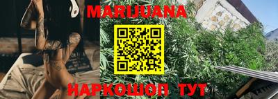 МДМА Бузулук