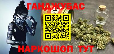 МДМА Бузулук