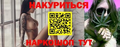 гашик Бугуруслан