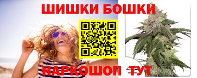кокаин перу Будённовск