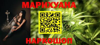 кокаин перу Будённовск