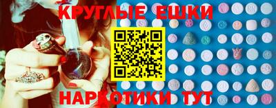 кокаин перу Будённовск