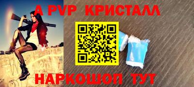 МДМА Бузулук
