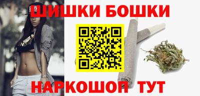 гашик Бугуруслан
