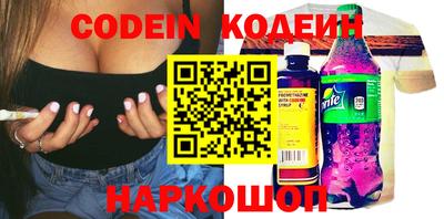 гашик Бугуруслан
