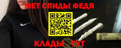 МДМА Бузулук