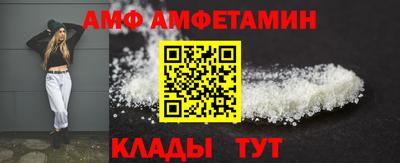 кокаин перу Будённовск