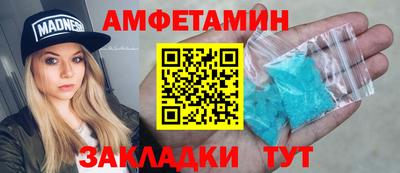 гашик Бугуруслан