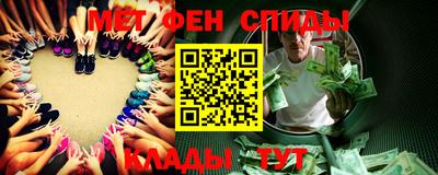 гашик Бугуруслан