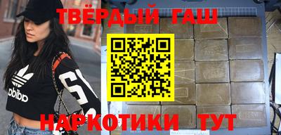 кокаин перу Будённовск