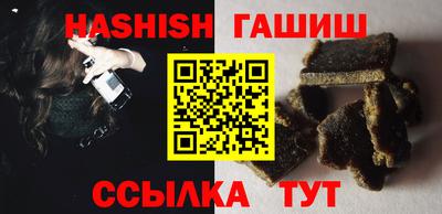 МДМА Бузулук