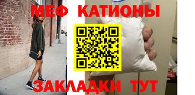 гашик Бугуруслан
