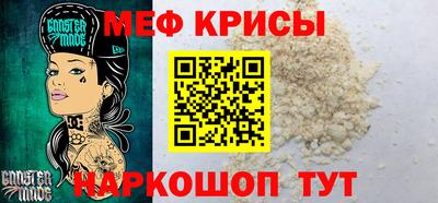 гашик Бугуруслан